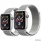 Apple Watch Series 5 40mm 99% Likenew